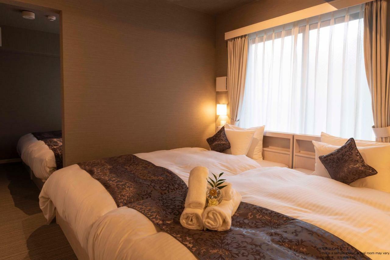 Framboise De Charme Hotel Kyōto