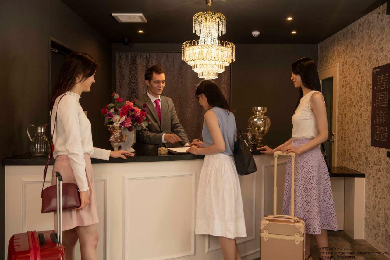 Hotel Framboise De Charme Kyōto