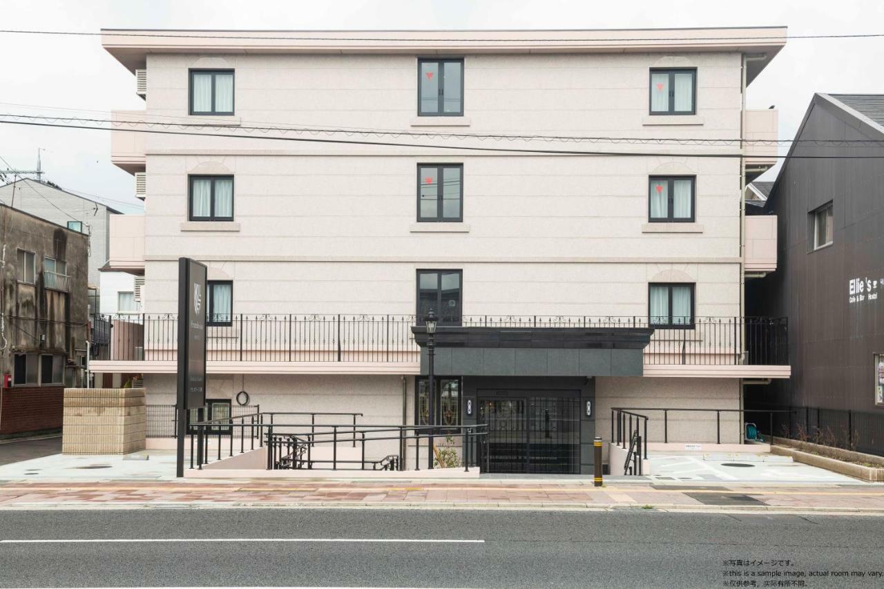 Hotel Framboise De Charme Kyōto